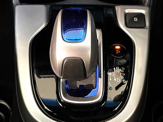 フィットハイブリッド Sパッケージ 純正ナビ バックカメラ 禁煙車 スマートキー LEDヘッド ビルトインETC クルコン オートライト オートエアコン 純正16インチアルミ Bluetooth CD DVD再生 地デジ(21枚目)