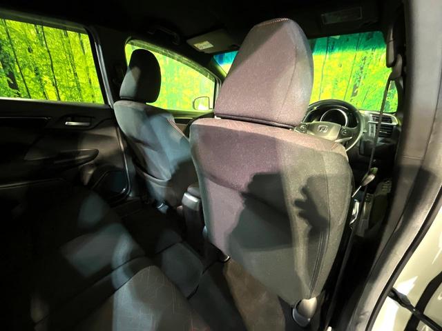 フィットハイブリッド Sパッケージ 純正ナビ バックカメラ 禁煙車 スマートキー LEDヘッド ビルトインETC クルコン オートライト オートエアコン 純正16インチアルミ Bluetooth CD DVD再生 地デジ(24枚目)