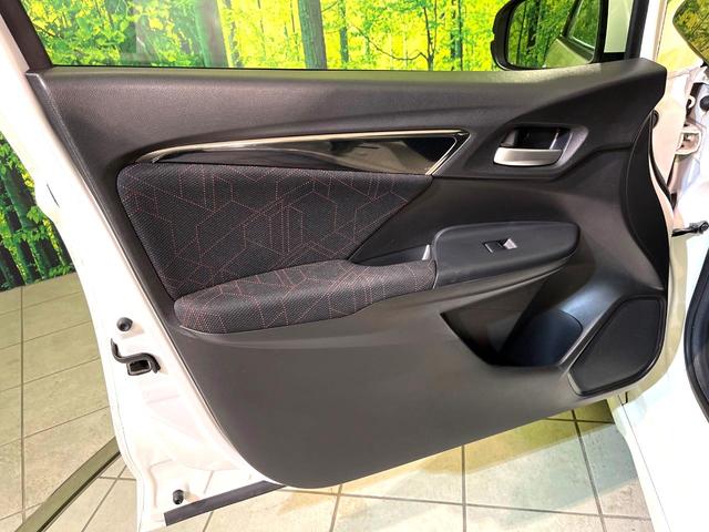 フィットハイブリッド Sパッケージ 純正ナビ バックカメラ 禁煙車 スマートキー LEDヘッド ビルトインETC クルコン オートライト オートエアコン 純正16インチアルミ Bluetooth CD DVD再生 地デジ(26枚目)