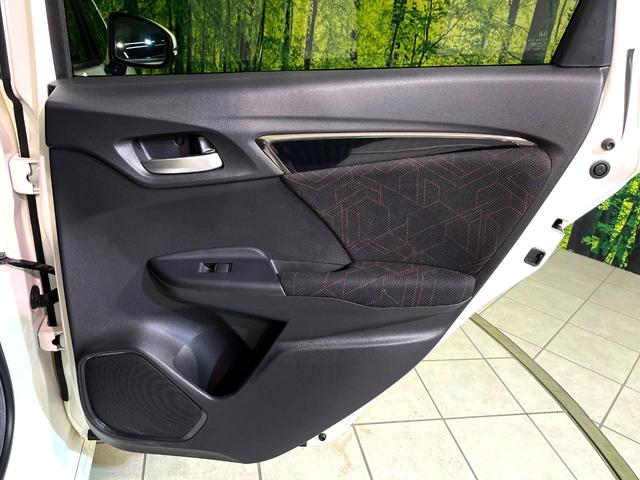 フィットハイブリッド Sパッケージ 純正ナビ バックカメラ 禁煙車 スマートキー LEDヘッド ビルトインETC クルコン オートライト オートエアコン 純正16インチアルミ Bluetooth CD DVD再生 地デジ(29枚目)