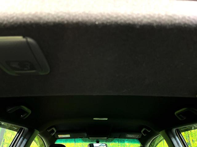 フィットハイブリッド Sパッケージ 純正ナビ バックカメラ 禁煙車 スマートキー LEDヘッド ビルトインETC クルコン オートライト オートエアコン 純正16インチアルミ Bluetooth CD DVD再生 地デジ(30枚目)