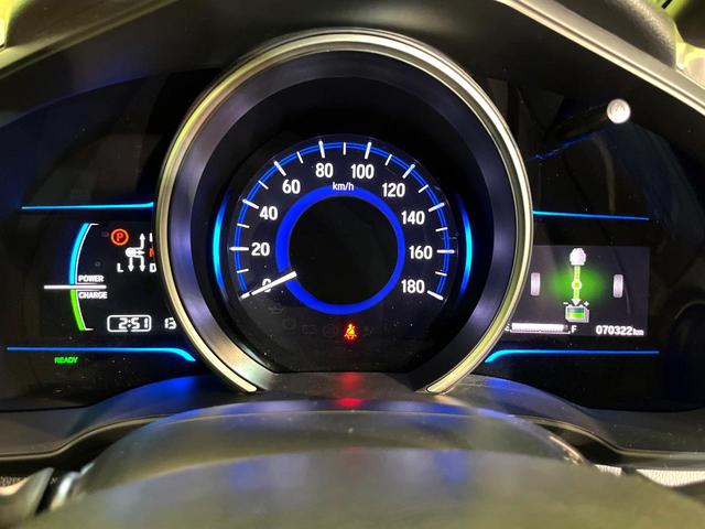 フィットハイブリッド Sパッケージ 純正ナビ バックカメラ 禁煙車 スマートキー LEDヘッド ビルトインETC クルコン オートライト オートエアコン 純正16インチアルミ Bluetooth CD DVD再生 地デジ(35枚目)