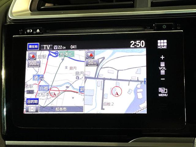 フィットハイブリッド Sパッケージ 純正ナビ バックカメラ 禁煙車 スマートキー LEDヘッド ビルトインETC クルコン オートライト オートエアコン 純正16インチアルミ Bluetooth CD DVD再生 地デジ(36枚目)