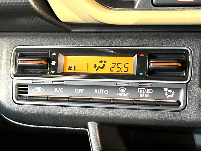 ハスラー ハイブリッドG 届出済未使用車 衝突軽減 シートヒーター アダプティブクルコン レーンアシスト LEDヘッドライト オートハイビーム オートライト オートエアコン スマートキー プッシュスタート アイドリングストップ(6枚目)