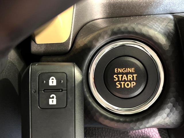 ハスラー ハイブリッドG 届出済未使用車 衝突軽減 シートヒーター アダプティブクルコン レーンアシスト LEDヘッドライト オートハイビーム オートライト オートエアコン スマートキー プッシュスタート アイドリングストップ(7枚目)