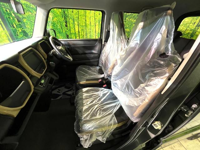 ハスラー ハイブリッドG 届出済未使用車 衝突軽減 シートヒーター アダプティブクルコン レーンアシスト LEDヘッドライト オートハイビーム オートライト オートエアコン スマートキー プッシュスタート アイドリングストップ(24枚目)