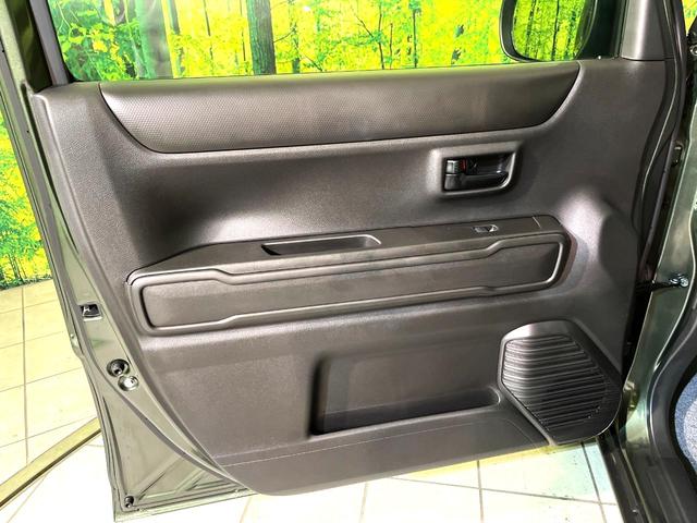 ハスラー ハイブリッドG 届出済未使用車 衝突軽減 シートヒーター アダプティブクルコン レーンアシスト LEDヘッドライト オートハイビーム オートライト オートエアコン スマートキー プッシュスタート アイドリングストップ(29枚目)