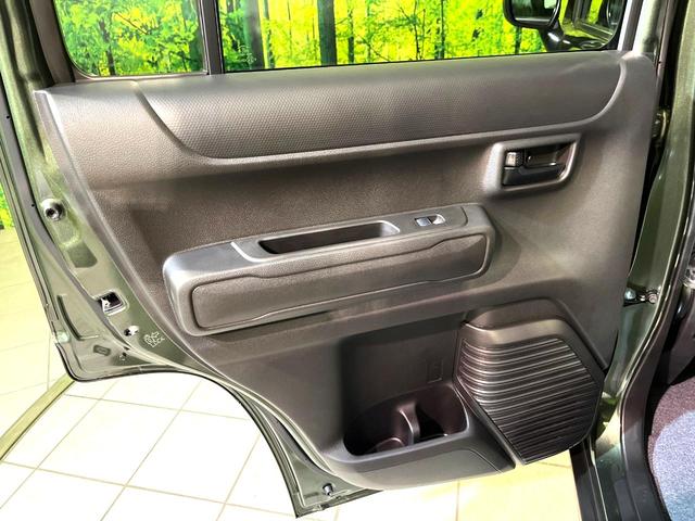 ハスラー ハイブリッドG 届出済未使用車 衝突軽減 シートヒーター アダプティブクルコン レーンアシスト LEDヘッドライト オートハイビーム オートライト オートエアコン スマートキー プッシュスタート アイドリングストップ(30枚目)