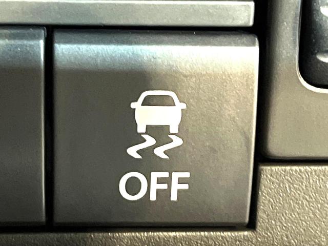 ハスラー ハイブリッドG 届出済未使用車 衝突軽減 シートヒーター アダプティブクルコン レーンアシスト LEDヘッドライト オートハイビーム オートライト オートエアコン スマートキー プッシュスタート アイドリングストップ(35枚目)