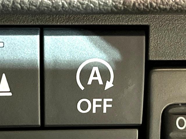 ハスラー ハイブリッドG 届出済未使用車 衝突軽減 シートヒーター アダプティブクルコン レーンアシスト LEDヘッドライト オートハイビーム オートライト オートエアコン スマートキー プッシュスタート アイドリングストップ(40枚目)