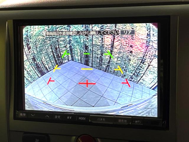 デリカD:5 G パワーパッケージ 4WD BIG-X8型ナビ バックカメラ 両側電動スライド クルコン ドラレコ Bluetooth ETC HIDヘッド フロントフォグ オートライト オートエアコン スマートキー パドルシフト(4枚目)