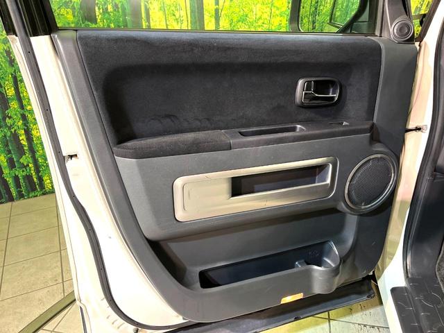 デリカD:5 G パワーパッケージ 4WD BIG-X8型ナビ バックカメラ 両側電動スライド クルコン ドラレコ Bluetooth ETC HIDヘッド フロントフォグ オートライト オートエアコン スマートキー パドルシフト(27枚目)