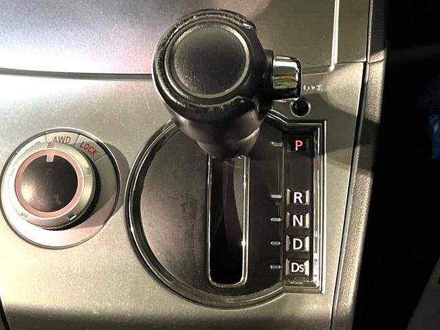 デリカD:5 G パワーパッケージ 4WD BIG-X8型ナビ バックカメラ 両側電動スライド クルコン ドラレコ Bluetooth ETC HIDヘッド フロントフォグ オートライト オートエアコン スマートキー パドルシフト(35枚目)