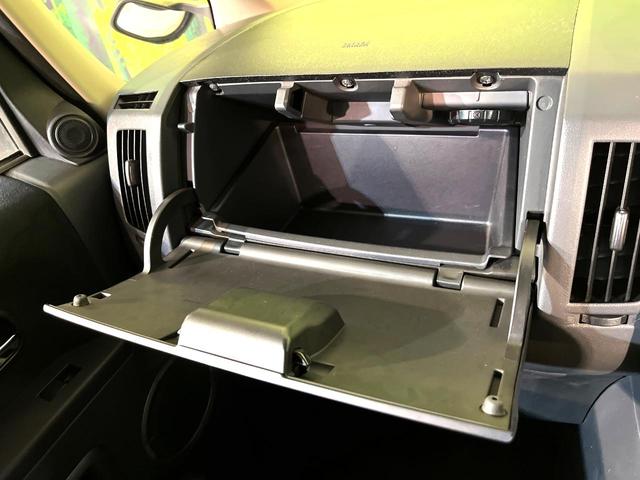 デリカD:5 G パワーパッケージ 4WD BIG-X8型ナビ バックカメラ 両側電動スライド クルコン ドラレコ Bluetooth ETC HIDヘッド フロントフォグ オートライト オートエアコン スマートキー パドルシフト(40枚目)