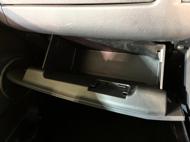 デリカD:5 G パワーパッケージ 4WD BIG-X8型ナビ バックカメラ 両側電動スライド クルコン ドラレコ Bluetooth ETC HIDヘッド フロントフォグ オートライト オートエアコン スマートキー パドルシフト(41枚目)