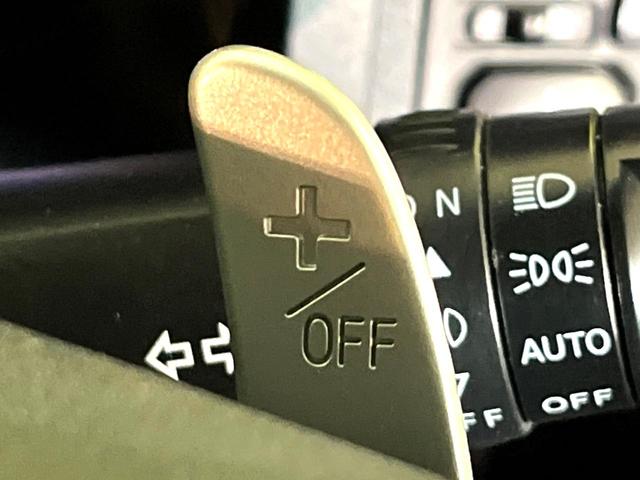 デリカD:5 G パワーパッケージ 4WD BIG-X8型ナビ バックカメラ 両側電動スライド クルコン ドラレコ Bluetooth ETC HIDヘッド フロントフォグ オートライト オートエアコン スマートキー パドルシフト(44枚目)