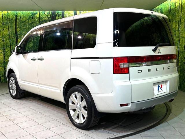 デリカD:5 G パワーパッケージ 4WD BIG-X8型ナビ バックカメラ 両側電動スライド クルコン ドラレコ Bluetooth ETC HIDヘッド フロントフォグ オートライト オートエアコン スマートキー パドルシフト(53枚目)