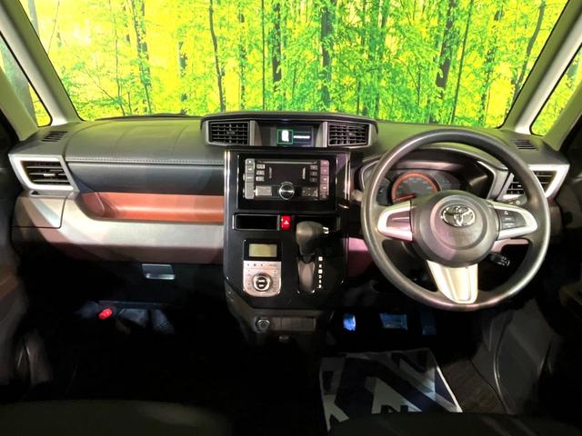 グループ総在庫数約３０，０００台！！全国の系列店からメーカー・車種問わずご紹介出来るので、あなたにピッタリのお車が見つかるはずです♪まずはお問い合わせ下さい☆