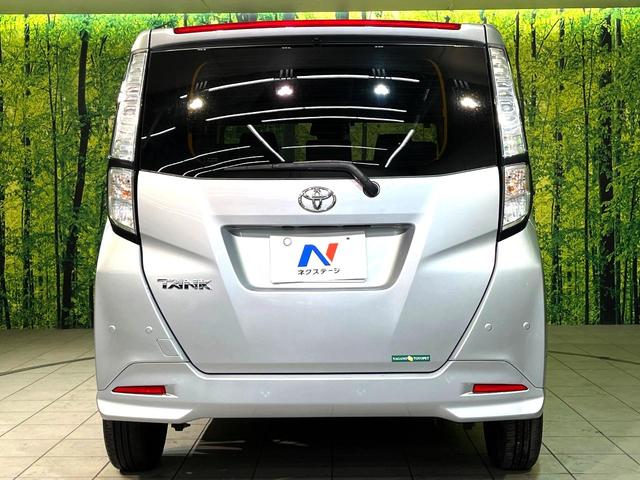 安心の最長１０年・走行無制限保証（有償）をご用意。保証内容も充実はもちろん、無料点検＆オイル交換や、年中無休の全国・２４時間ロードサービスも付帯されておりますのでご安心下さい。