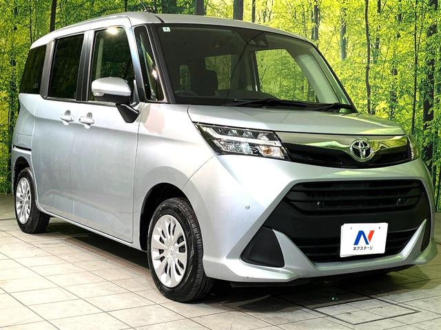 高透明度のガラス皮膜で撥水はもちろん、上質なツヤ・光沢を実現。紫外線や酸性雨から大切な愛車を保護し、色あせ・劣化を防止。「弾スプラッシュコート」、「弾プリミッサコート」からお選びいただけます。