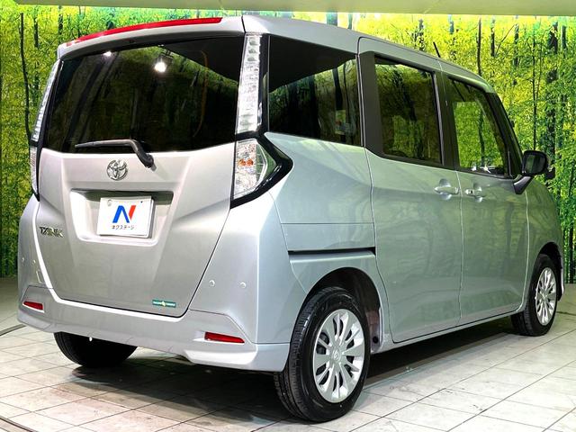 ☆全国のネクステージからお取り寄せが可能※！遠方の店舗に展示してあるクルマが気になる場合も、最寄りの店舗でご覧いただくことが可能です！是非私たちに要望をお聞かせください！※別途費用