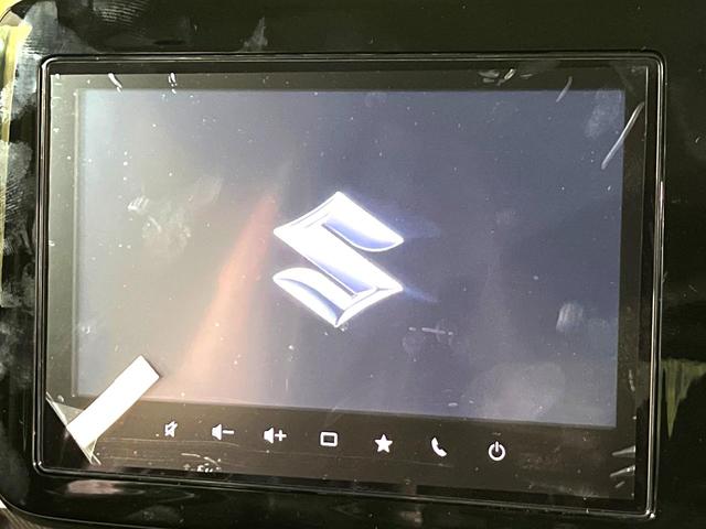 スペーシアギア ハイブリッドXZ 届出済未使用車 純正9型ナビ 両側電動スライド シートヒーター Bluetooth接続 フルセグ CD/DVD再生 LEDヘッド オートエアコン スマートキー 盗難防止装置 アイドリングストップ(4枚目)