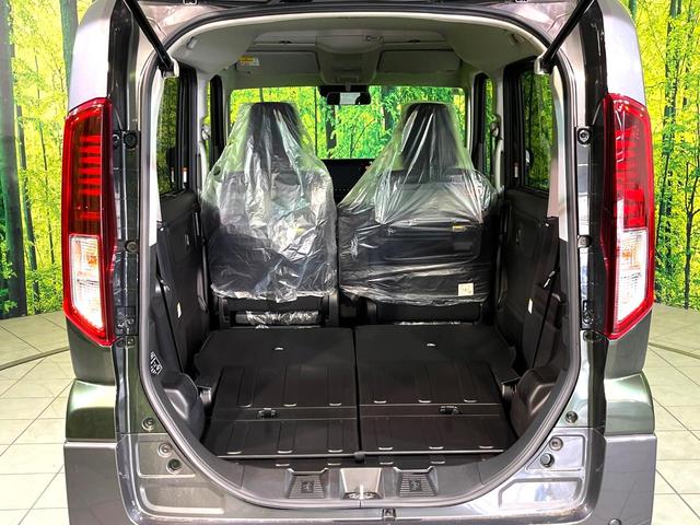 スペーシアギア ハイブリッドXZ 届出済未使用車 純正9型ナビ 両側電動スライド シートヒーター Bluetooth接続 フルセグ CD/DVD再生 LEDヘッド オートエアコン スマートキー 盗難防止装置 アイドリングストップ(10枚目)