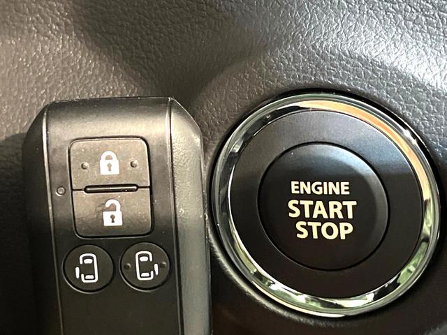 スペーシアギア ハイブリッドXZ 届出済未使用車 純正9型ナビ 両側電動スライド シートヒーター Bluetooth接続 フルセグ CD/DVD再生 LEDヘッド オートエアコン スマートキー 盗難防止装置 アイドリングストップ(31枚目)