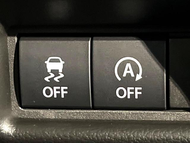 スペーシアギア ハイブリッドXZ 届出済未使用車 純正9型ナビ 両側電動スライド シートヒーター Bluetooth接続 フルセグ CD/DVD再生 LEDヘッド オートエアコン スマートキー 盗難防止装置 アイドリングストップ(33枚目)