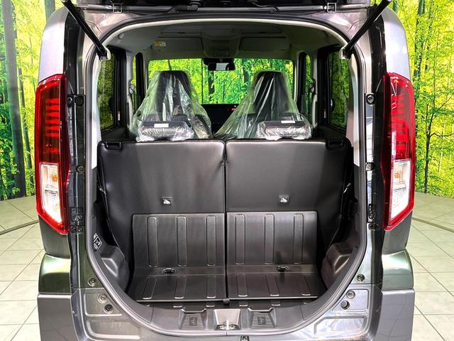 スペーシアギア ハイブリッドXZ 届出済未使用車 純正9型ナビ 両側電動スライド シートヒーター Bluetooth接続 フルセグ CD/DVD再生 LEDヘッド オートエアコン スマートキー 盗難防止装置 アイドリングストップ(50枚目)