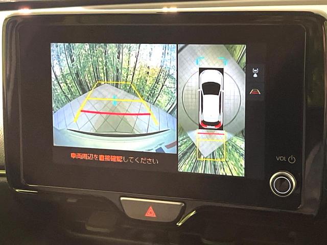 ヤリスクロス Ｚ　純正８型ナビ　禁煙車　衝突軽減　全周囲カメラ　フルセグ　Ｂｌｕｅｔｏｏｔｈ接続　ＬＥＤヘッド　シートヒーター　パワーシート　ステアリングヒーター　スマートキー（5枚目）