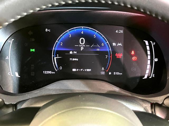 ヤリスクロス Ｚ　純正８型ナビ　禁煙車　衝突軽減　全周囲カメラ　フルセグ　Ｂｌｕｅｔｏｏｔｈ接続　ＬＥＤヘッド　シートヒーター　パワーシート　ステアリングヒーター　スマートキー（32枚目）