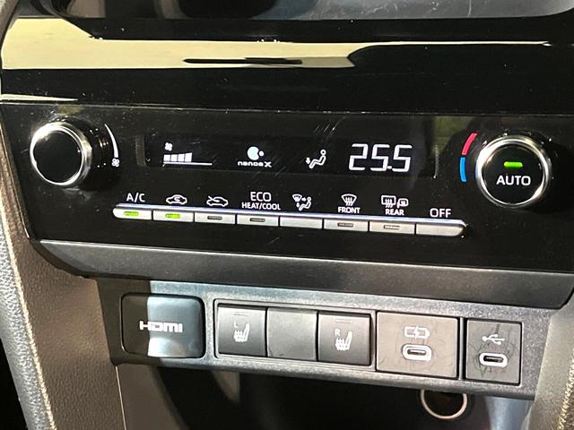 ヤリスクロス Ｚ　純正８型ナビ　禁煙車　衝突軽減　全周囲カメラ　フルセグ　Ｂｌｕｅｔｏｏｔｈ接続　ＬＥＤヘッド　シートヒーター　パワーシート　ステアリングヒーター　スマートキー（35枚目）
