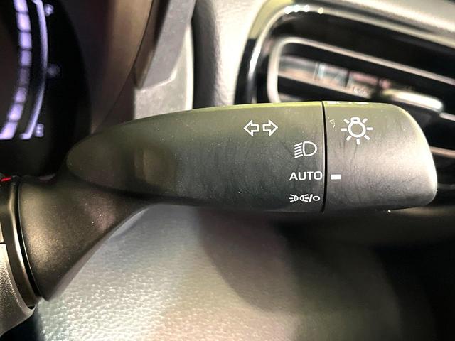 ヤリスクロス Ｚ　純正８型ナビ　禁煙車　衝突軽減　全周囲カメラ　フルセグ　Ｂｌｕｅｔｏｏｔｈ接続　ＬＥＤヘッド　シートヒーター　パワーシート　ステアリングヒーター　スマートキー（38枚目）