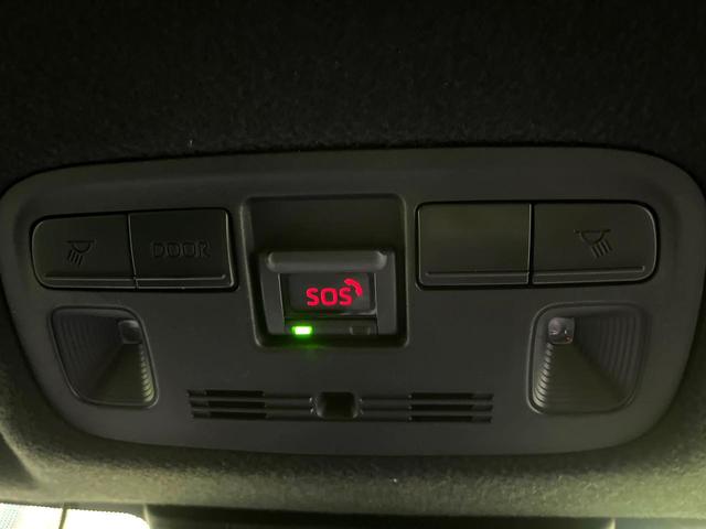 ヤリスクロス Ｚ　純正８型ナビ　禁煙車　衝突軽減　全周囲カメラ　フルセグ　Ｂｌｕｅｔｏｏｔｈ接続　ＬＥＤヘッド　シートヒーター　パワーシート　ステアリングヒーター　スマートキー（43枚目）