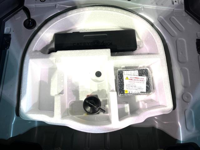 ヤリスクロス Ｚ　純正８型ナビ　禁煙車　衝突軽減　全周囲カメラ　フルセグ　Ｂｌｕｅｔｏｏｔｈ接続　ＬＥＤヘッド　シートヒーター　パワーシート　ステアリングヒーター　スマートキー（46枚目）