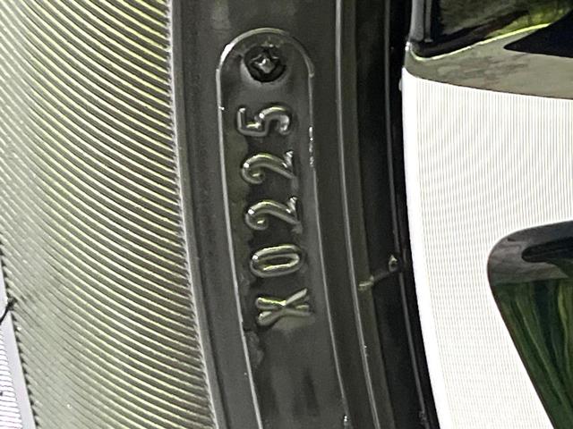 ヤリスクロス Ｚ　純正８型ナビ　禁煙車　衝突軽減　全周囲カメラ　フルセグ　Ｂｌｕｅｔｏｏｔｈ接続　ＬＥＤヘッド　シートヒーター　パワーシート　ステアリングヒーター　スマートキー（56枚目）