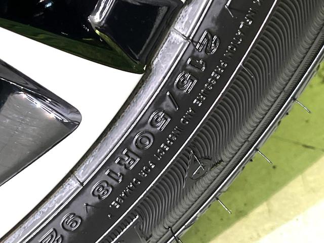 ヤリスクロス Ｚ　純正８型ナビ　禁煙車　衝突軽減　全周囲カメラ　フルセグ　Ｂｌｕｅｔｏｏｔｈ接続　ＬＥＤヘッド　シートヒーター　パワーシート　ステアリングヒーター　スマートキー（57枚目）