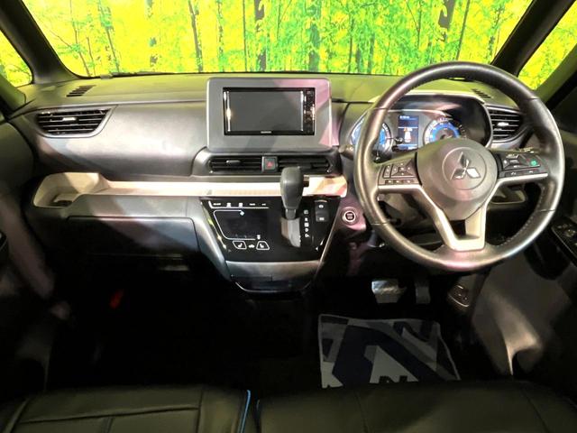 デリカミニ T プレミアム 4WD SDナビ 両側電動ドア 全周囲カメラ 衝突軽減システム マイパイロット 禁煙車 デジタルインナーミラー LEDヘッド&フォグ ETC スマートキー コーナーセンサー(2枚目)