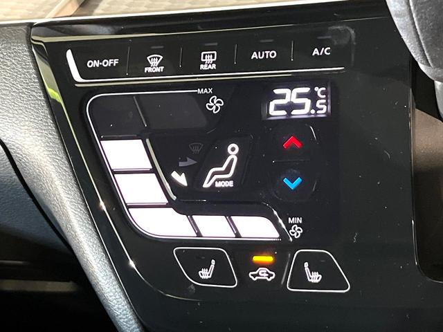 デリカミニ T プレミアム 4WD SDナビ 両側電動ドア 全周囲カメラ 衝突軽減システム マイパイロット 禁煙車 デジタルインナーミラー LEDヘッド&フォグ ETC スマートキー コーナーセンサー(32枚目)