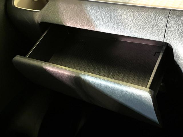 デリカミニ T プレミアム 4WD SDナビ 両側電動ドア 全周囲カメラ 衝突軽減システム マイパイロット 禁煙車 デジタルインナーミラー LEDヘッド&フォグ ETC スマートキー コーナーセンサー(35枚目)