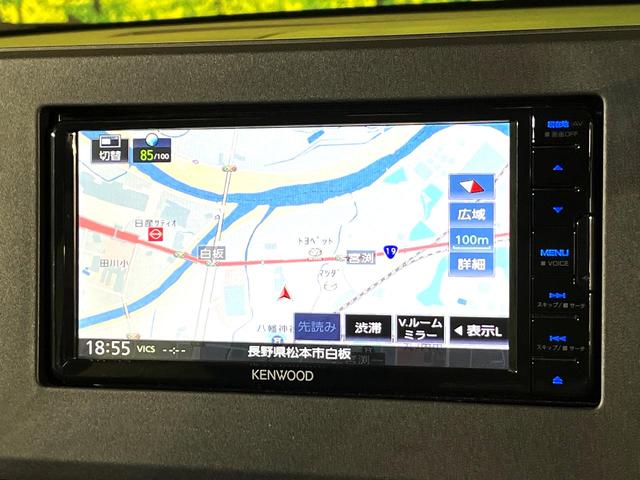 デリカミニ T プレミアム 4WD SDナビ 両側電動ドア 全周囲カメラ 衝突軽減システム マイパイロット 禁煙車 デジタルインナーミラー LEDヘッド&フォグ ETC スマートキー コーナーセンサー(37枚目)