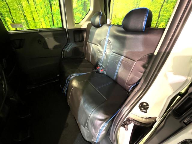 デリカミニ T プレミアム 4WD SDナビ 両側電動ドア 全周囲カメラ 衝突軽減システム マイパイロット 禁煙車 デジタルインナーミラー LEDヘッド&フォグ ETC スマートキー コーナーセンサー(50枚目)