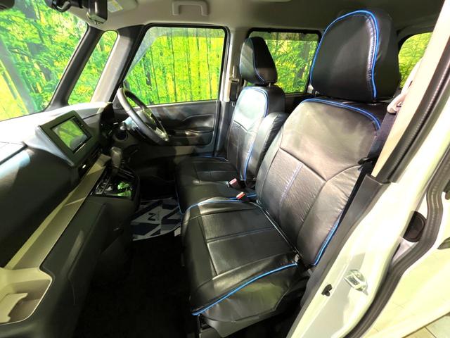 デリカミニ T プレミアム 4WD SDナビ 両側電動ドア 全周囲カメラ 衝突軽減システム マイパイロット 禁煙車 デジタルインナーミラー LEDヘッド&フォグ ETC スマートキー コーナーセンサー(51枚目)