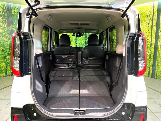 デリカミニ T プレミアム 4WD SDナビ 両側電動ドア 全周囲カメラ 衝突軽減システム マイパイロット 禁煙車 デジタルインナーミラー LEDヘッド&フォグ ETC スマートキー コーナーセンサー(53枚目)