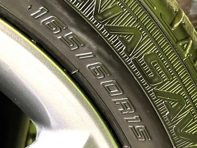 デリカミニ T プレミアム 4WD SDナビ 両側電動ドア 全周囲カメラ 衝突軽減システム マイパイロット 禁煙車 デジタルインナーミラー LEDヘッド&フォグ ETC スマートキー コーナーセンサー(58枚目)