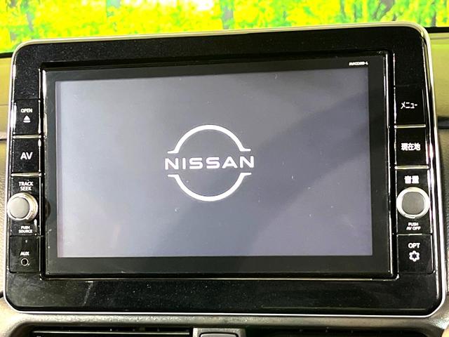 ルークス ハイウェイスター　Ｘ　プロパイロットエディション　プロパイロット　純正９型ナビ　全周囲カメラ　両側電動スライド　ＬＥＤヘッド　ＥＴＣ　ドラレコ　Ｂｌｕｅｔｏｏｔｈ接続　フルセグ　ＣＤ／ＤＶＤ再生　オートエアコン　オートライト　スマートキー（5枚目）