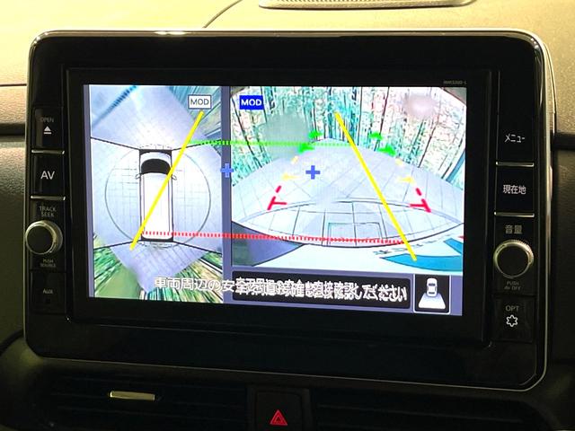 ルークス ハイウェイスター　Ｘ　プロパイロットエディション　プロパイロット　純正９型ナビ　全周囲カメラ　両側電動スライド　ＬＥＤヘッド　ＥＴＣ　ドラレコ　Ｂｌｕｅｔｏｏｔｈ接続　フルセグ　ＣＤ／ＤＶＤ再生　オートエアコン　オートライト　スマートキー（6枚目）