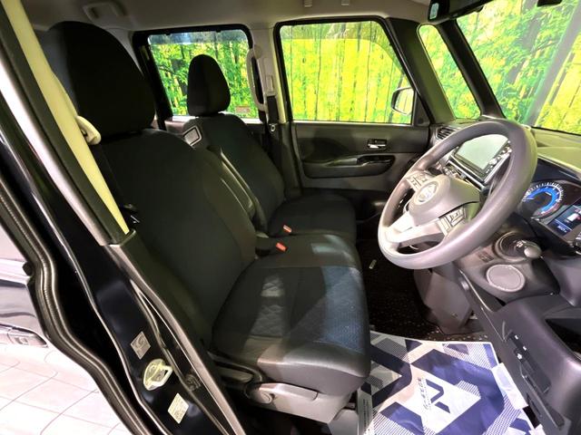 ルークス ハイウェイスター　Ｘ　プロパイロットエディション　プロパイロット　純正９型ナビ　全周囲カメラ　両側電動スライド　ＬＥＤヘッド　ＥＴＣ　ドラレコ　Ｂｌｕｅｔｏｏｔｈ接続　フルセグ　ＣＤ／ＤＶＤ再生　オートエアコン　オートライト　スマートキー（8枚目）