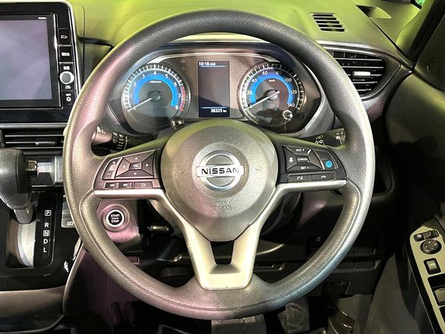 ルークス ハイウェイスター　Ｘ　プロパイロットエディション　プロパイロット　純正９型ナビ　全周囲カメラ　両側電動スライド　ＬＥＤヘッド　ＥＴＣ　ドラレコ　Ｂｌｕｅｔｏｏｔｈ接続　フルセグ　ＣＤ／ＤＶＤ再生　オートエアコン　オートライト　スマートキー（11枚目）